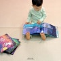책육아 아기책 웅진책방 잠들기10분전 그림책으로 수면교육