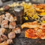 [사당역맛집] 사당 솥뚜껑 삼겹살 맛집 목구멍 방배동점