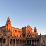 [유럽여행] 스페인/포르투갈/이스탄불 여행기 ! 🇪🇸🇵🇹🇹🇷
