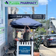 호주 시드니 핌블 프렌치 카페 플랫화이트 맛집 PARADOX