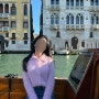 [이탈리아 여행 5일차] 리알토 다리&리알토 마켓, 베네치아 곤돌라, 산마르코광장, 카페 플로리안, 베네치아 수상택시