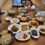 검단신도시 아라동 점심맛집 한정식 가족외식 봄이보리밥 검단점