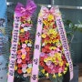한국전통채색화협회 회원전 갑진년 용의해 세화전 광주남구 빛고을건강타운 갤러리1층오늘