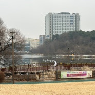 대전 근교 여행 청주 가볼만한곳 오창호수공원 산책로, 주차장