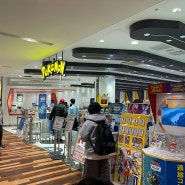 후쿠오카 여행 #4 하카타 아뮤플라자 포켓몬센터