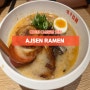 베이징 다싱 공항 맛집 AJSEN RAMEN 라멘집 추천합니다!