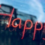 그래서 너는 행복해?