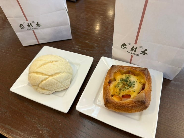 도쿄/긴자 기무라야(銀座木村家) : 100년 전통의 빵집, 추천 메뉴, 2층....