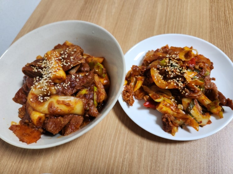 갈비찜 밀키트 간편한 동촌유원지 맛집 어물전 갈비찜고수에서 : 네이버 블로그