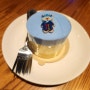 스타벅스 신메뉴 부드러운 푸른용 블루베리 수플레 케이크
