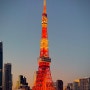 [여행] Tokyo Tower melody