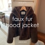 (1/12 01:00pm 오픈) Faux Fur Hood Jacket / MABLING MADE (페이크퍼후드자켓/마블링메이드)