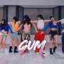 부산 댄스학원 인상적인 갱드레아 안무반 수업영상