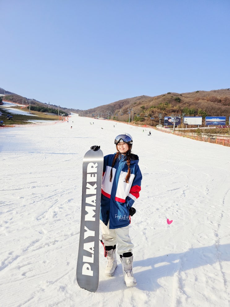 곤지암 리조트 스키장 셔틀버스 시간 렌탈샵 가격 정보 : 네이버 블로그