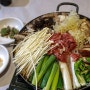[충북 제천] 한식으로 최고인 현지인 맛집 청풍황금떡갈비
