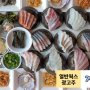 [예능] E채널 <토요일은 밥이 좋아> - '계절식탁' 예능PPL 진행