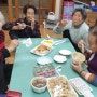 오서산 상담마을 광천읍 담산리 상담마을회관 - 맛있는 탕수육 먹는 날