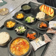 인천공항 제2여객터미널 한식맛집 푸드스탑 순두부찌개 아침식사 가능한곳