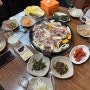 홍제동 맛집 : 월출산생오리전문점 오리로스구이