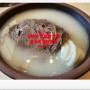 설렁탕의 진수 남양주 맛집'설가옥'