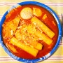 부산어묵 떡볶이 냉동식품 쌀떡 요리 후기(쿠팡 어나더테이블)