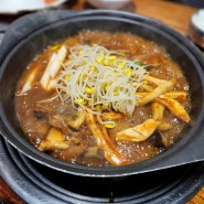 제천두꺼비식당 내돈내산