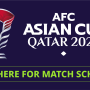 2024 카타르 아시안컵 '대한민국 국가대표 경기 일정 시간' 중계 방송 채널 라이브 방송 유튜브 실시간 보기, 대표팀 라인업 명단