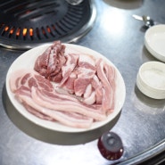 [전주]아중리 백반 먹고 방문한 현지인들이 찐으로 추천하는 아중리 고기 맛집 가야뒷고기