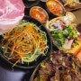 인천 맛집 삼겹식당 FEAT 부개 먹자골목에 이런 보석이?