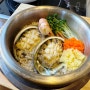 양산 혼밥 생선구이와 솥밥 전문점 가족외식하기 좋은 한다솥