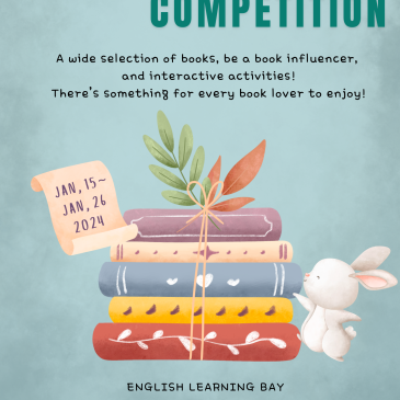 BOOK review Competition RSS 대표 이미지