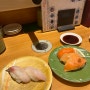 도쿄 신주쿠 회전초밥 히마와리 스시 맛집치곤 평범했어요