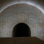 독사 막는 주문, 이집트 무덤서 발견