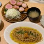 삼성역 코엑스 <호호식당> : 정갈한 일본가정식 웨이팅 식당