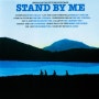 Jack Nitzsche, Various - Stand By Me(스탠드 바이 미 Original Motion Picture Soundtrack, 1986)