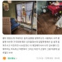 2024년 청룡띠 신년 운세 / 대전 은행동 지하상가/ 따뜻하고 유쾌한 상담 / 칼 철학원 / 행복한 감사 리뷰