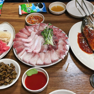 [영등포 방어 맛집] '목포회집' 본점 - 로컬 방어 맛집, 내돈내산 솔직후기