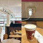 [상하이 난징동루역 카페] 핸드폰 충전 가능한 카페! 코스타 커피