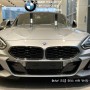 BMW 조금은 특별한 6기통 로드스터 Z4 M40i