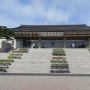 National Palace Museum of Korea - 2