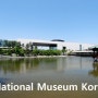 National Museum of Korea - 3.