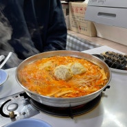 마포 공덕 즉석 떡볶이 맛집, 코끼리분식 주말 방문 후기