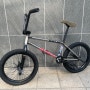 [커스텀 BMX] FIEND Mills Super Custom BMX / 비스타바이크 / BMX전문