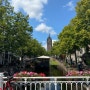 아름다웠던 네덜란드 델프트(Delft) / 갈만한 곳 총정리 (베르메르고향/블루하트/델프트공과대학교)