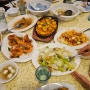 스트레잇 차이니즈 (싱가포르 패키지 여행에서 필수로 들리는 페리카난식사)
