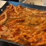 서울 닭발 맛집 연신내 구산 매운닭발 로컬맛집 강씨네닭발