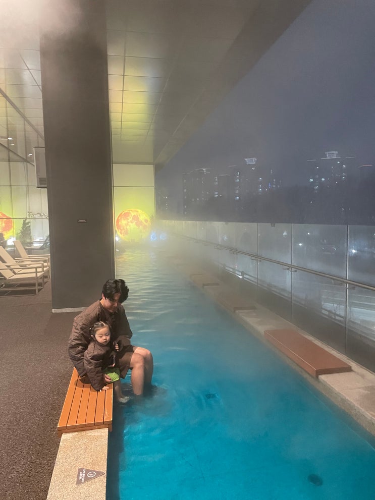 안성스타필드 아쿠아필드 찜질방 30개월 아기와 함께한 후기-키즈존, 족욕, 스낵바 등 : 네이버 블로그