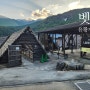 일본 오이타현 벳푸시 (벳부) 명반온천(유노하나 재배지) 유황 재배지 방문 후기