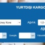 [종료] 터키 구매대행 배송비 이벤트 :) EMS로 받는것보다 저렴해요