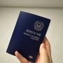 아기 여권만들기(미성년자 여권발급_성남시청)